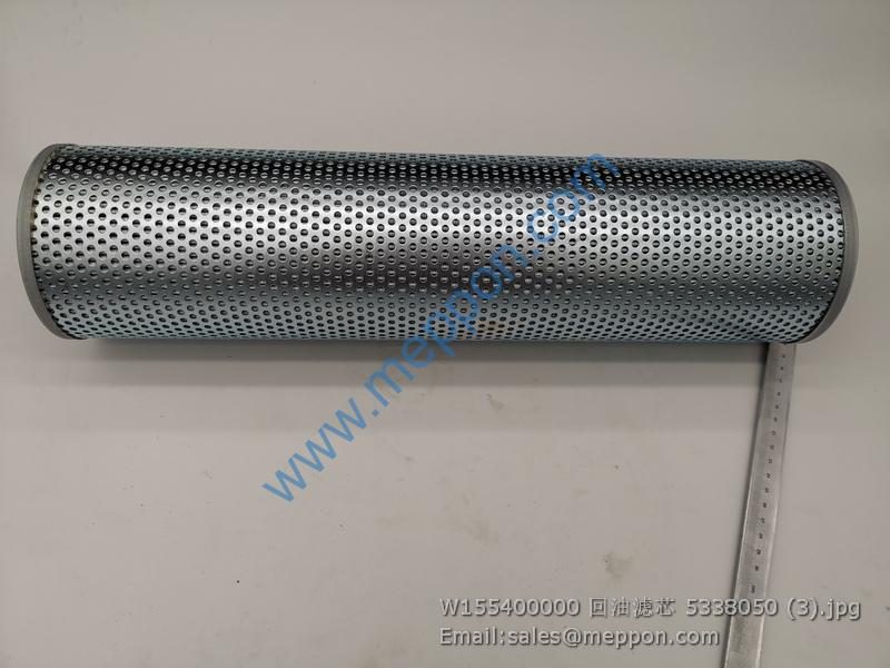 W155400000 5338050 SEM FILTER