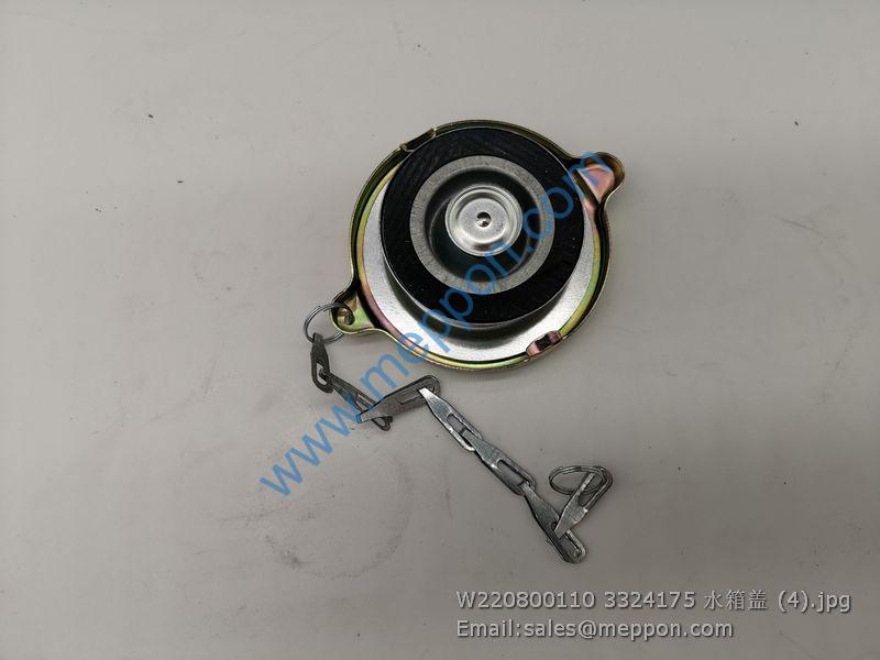 W220800110 3324175 Water tank Cover SEM