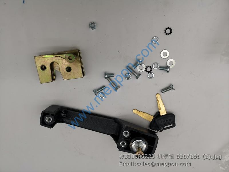 W380000220 机罩锁 5367856 SEM Hood lock