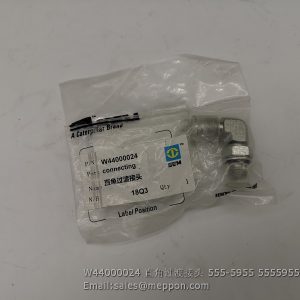 W44000024 直角过渡接头 555-5955 5555955 Right Connector S1KH9-12-12OG