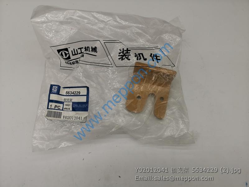 Y02012041 锁支架 5634229 Bracket SEM