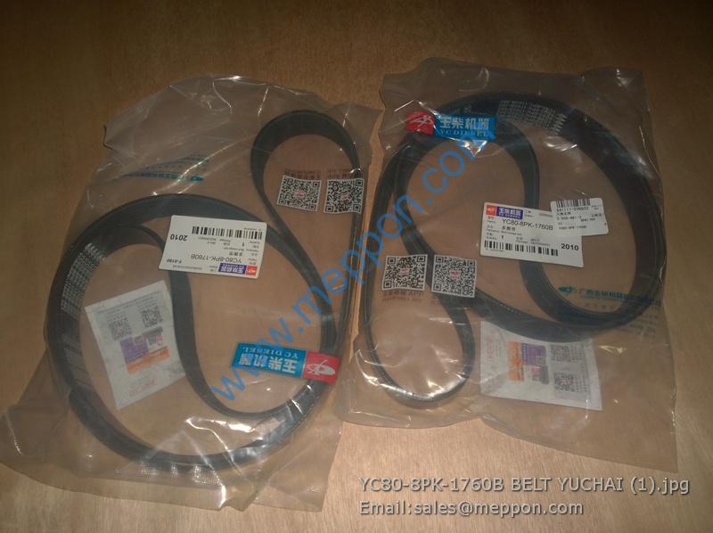 YC80-8PK-1760B BELT YUCHAI