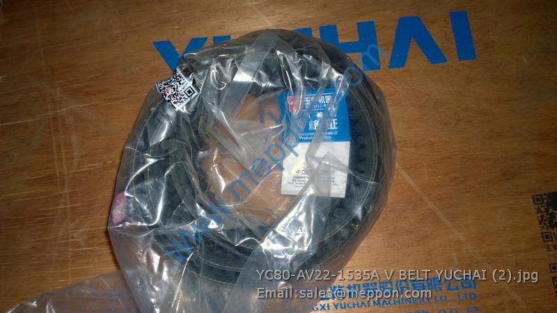 YC80-AV22-1535A V BELT YUCHAI