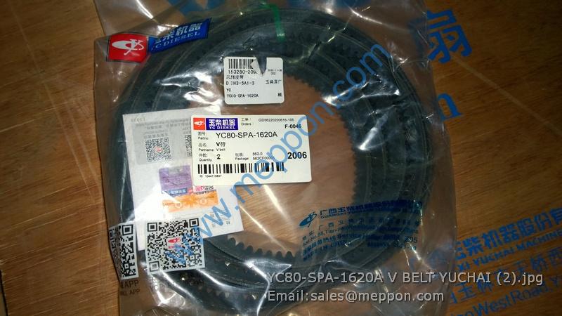 YC80-SPA-1620A V BELT YUCHAI