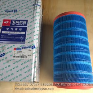 YK1836U D7327-1109101 AIR FILTER CORE YUCHAI