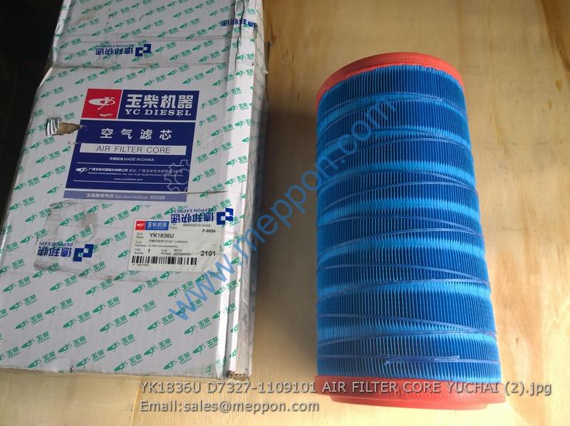 YK1836U D7327-1109101 AIR FILTER CORE YUCHAI