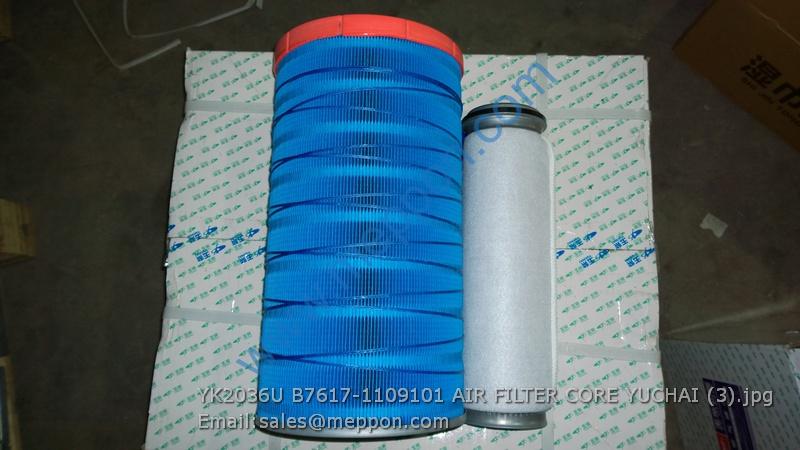 YK2036U B7617-1109101 AIR FILTER CORE YUCHAI