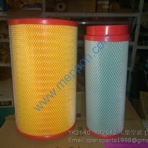 YK2640 YK2642 玉柴空滤 YUCHAI FILTER