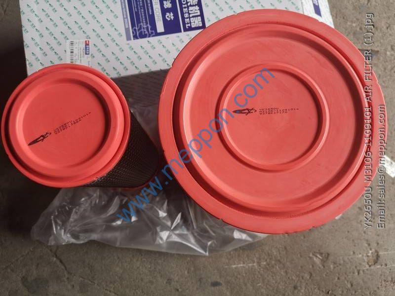 ゆ YK2650U M3106-1109101 AIR FILTER YUCHAI – Meppon Co., Ltd