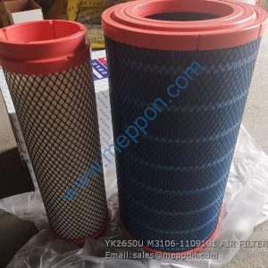 YK2650U M3106-1109101 AIR FILTER YUCHAI