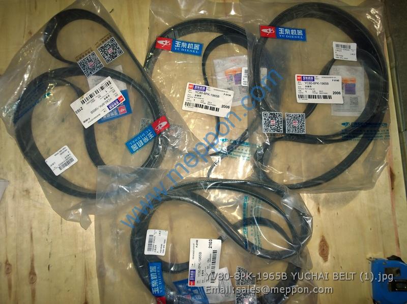 YV80-8PK-1965B YUCHAI BELT