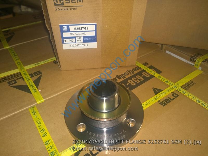 Z3204706901 INPUT FLANGE 5252761 SEM