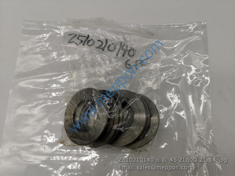 Z510210140 ZL50D.21-14 SEM PLATE