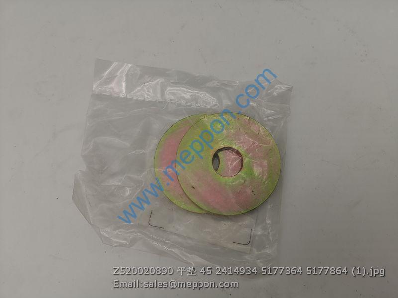 Z520020890 2414934 5177364 5177864 SEM WHEEL LOADER WASHER