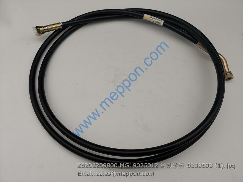 Z5202209800 MG19025012 Brake hose 5339593 SEM