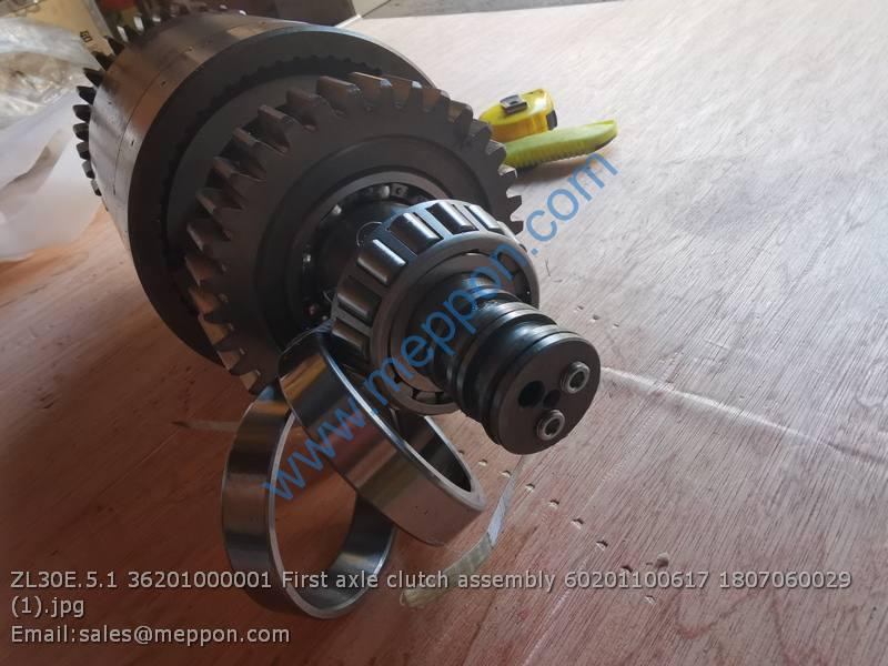 ZL30E.5.1 36201000001 First axle clutch assembly 60201100617