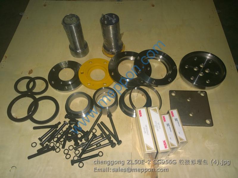 chenggong ZL50E-2 CG956G CG50.12-5 Z5E2120000007 joint pin kits CG50.12-9