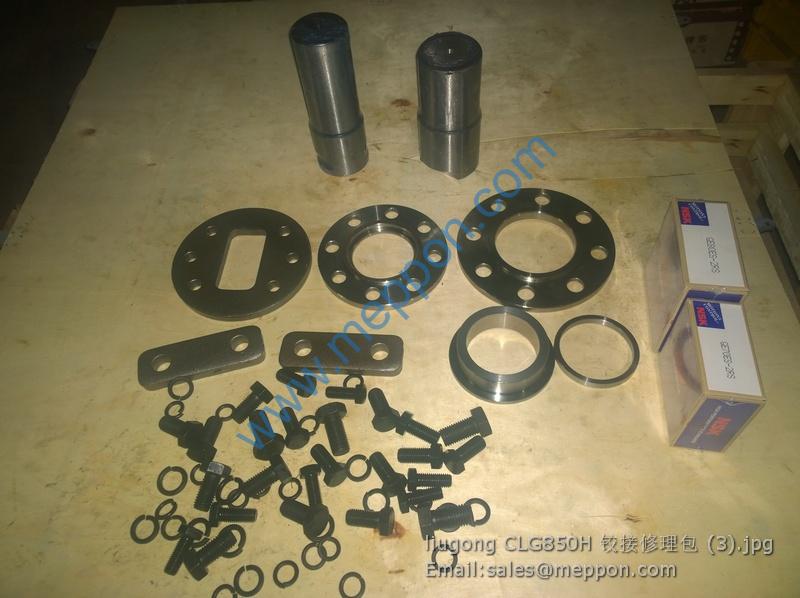 CLG850H LIUGONG JOINT PIN KITS