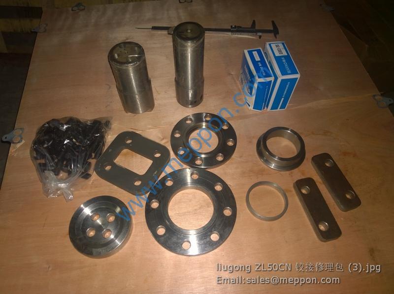 liugong ZL50CN JOINT PIN KITS