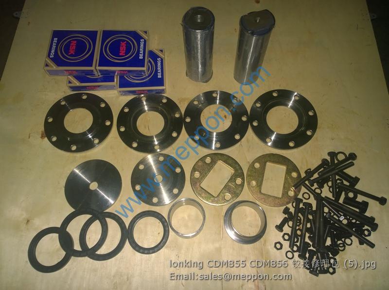 lonking CDM855 CDM856 WHEEL LOADER JOINT PIN KITS