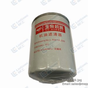 sp144359 FILTER LIUGONG