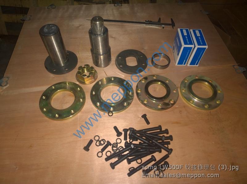 xcmg LW500F LW500FN LW500FV JOINT PIN KITS