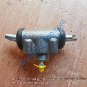 α3t Brake dispart pump LG20DTIII 35DTIII LONKING FORKLIFT a3t