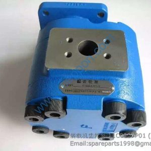 11C0007P01 11C0007 GEAR PUMP LIUGONG