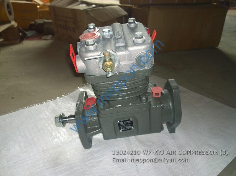 13024210 WP-KYJ AIR COMPRESSOR WEICHAI