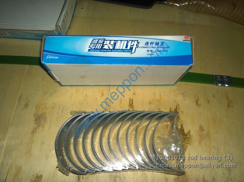 13061012 rod bearing weichai