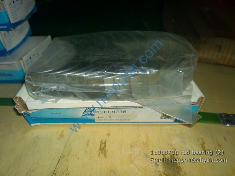 13068736 rod bearing WEICHAI