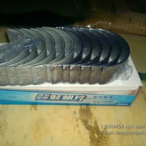 13069456 rod bearing WEICHAI