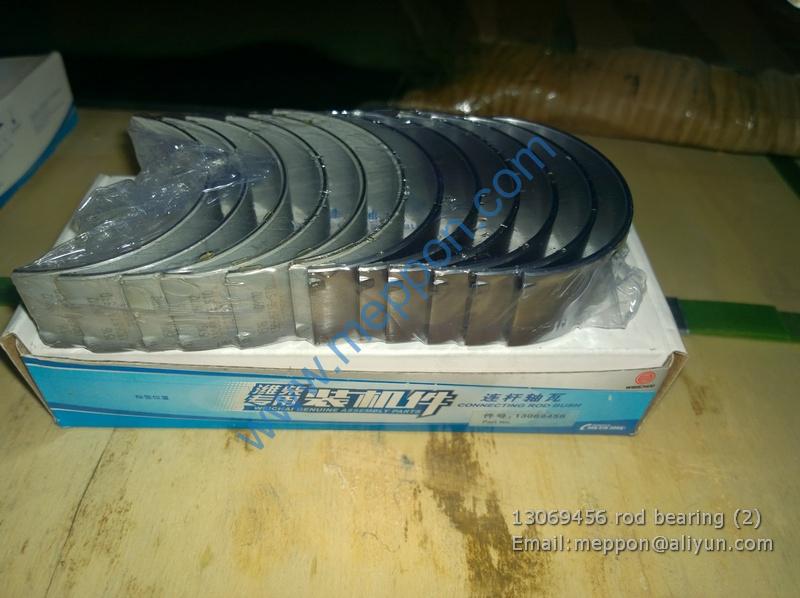 13069456 rod bearing WEICHAI