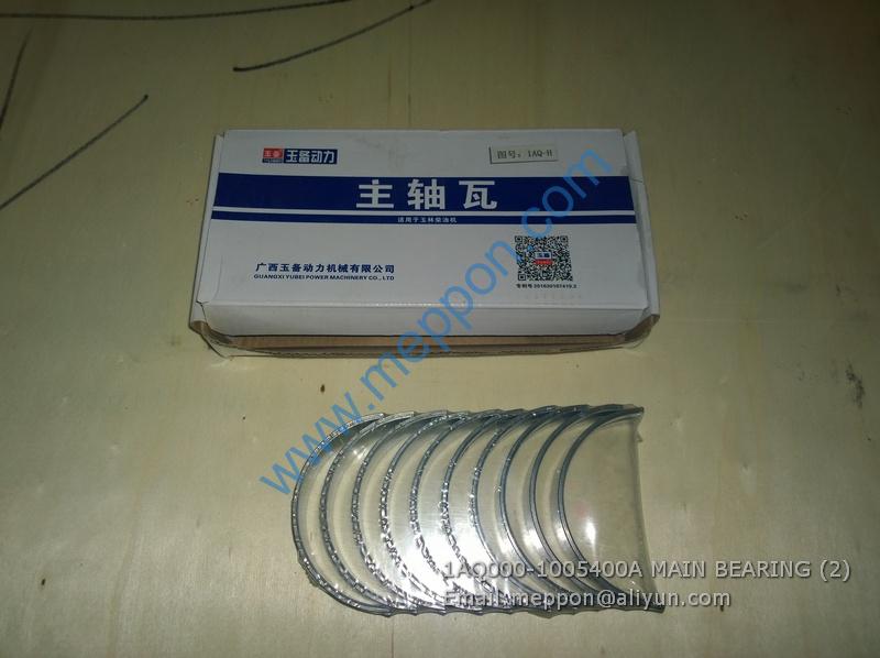 1AQ000-1005400A MAIN BEARING YUCHAI