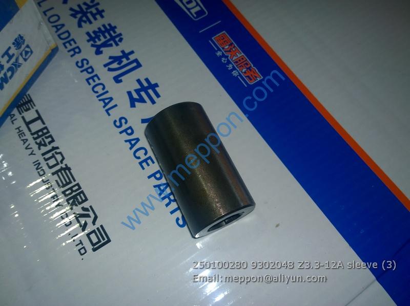 250100280 9302048 Z3.3-12A sleeve XCMG