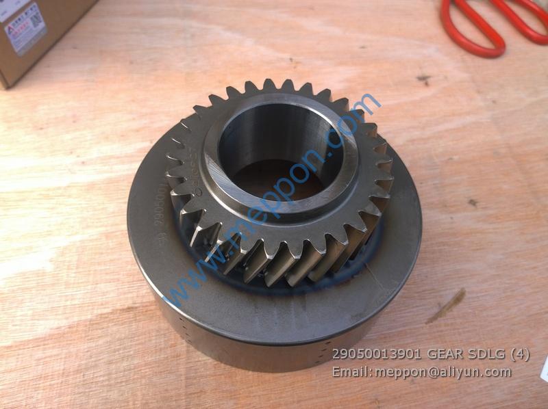 29050013901 GEAR SDLG