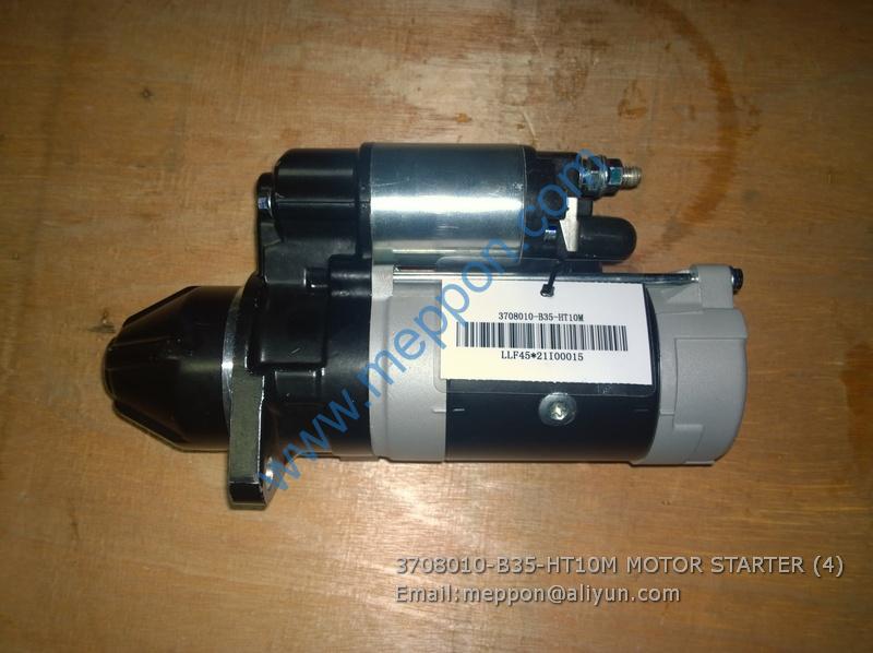 3708010 B35 HT10M MOTOR STARTER XICHAI Meppon Co. Ltd