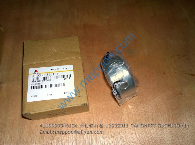 4110000846134 SDLG 13032911 CAMSHAFT BUSHING Meppon Co., Ltd