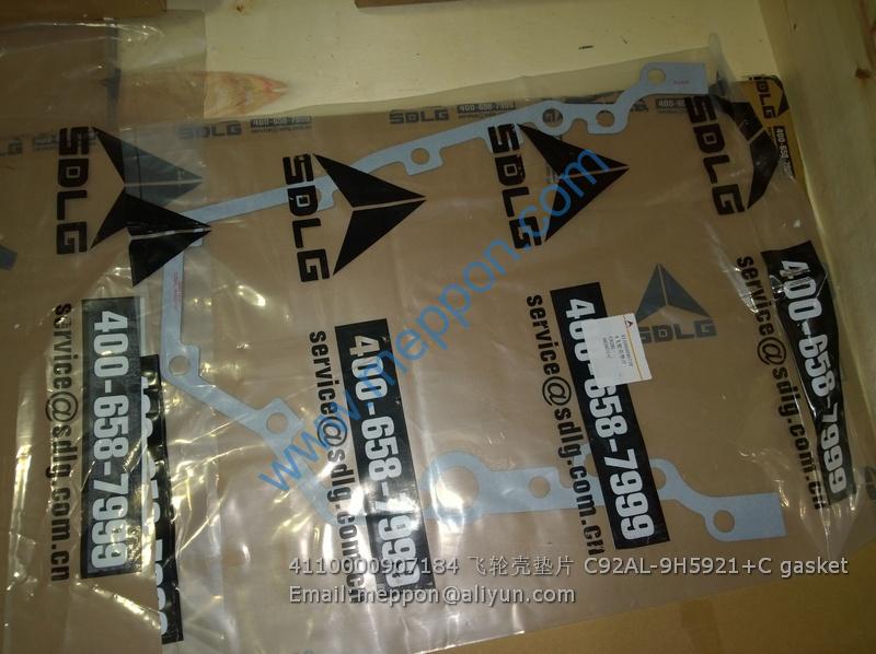 4110000907184 SDLG C92AL-9H5921+C gasket