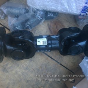 4110004221 4110002912 Propeller shaft SDLG