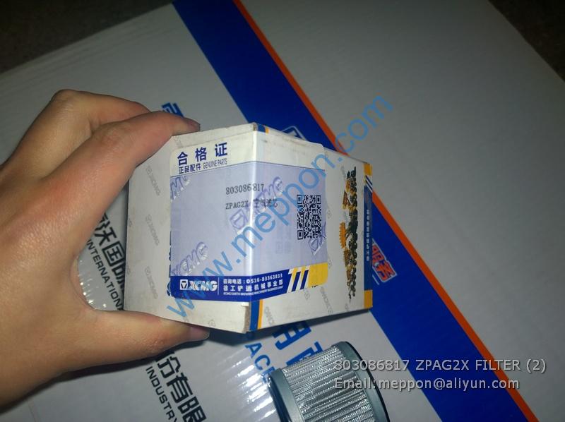 803086817 ZPAG2X FILTER XCMG – Meppon Co., Ltd