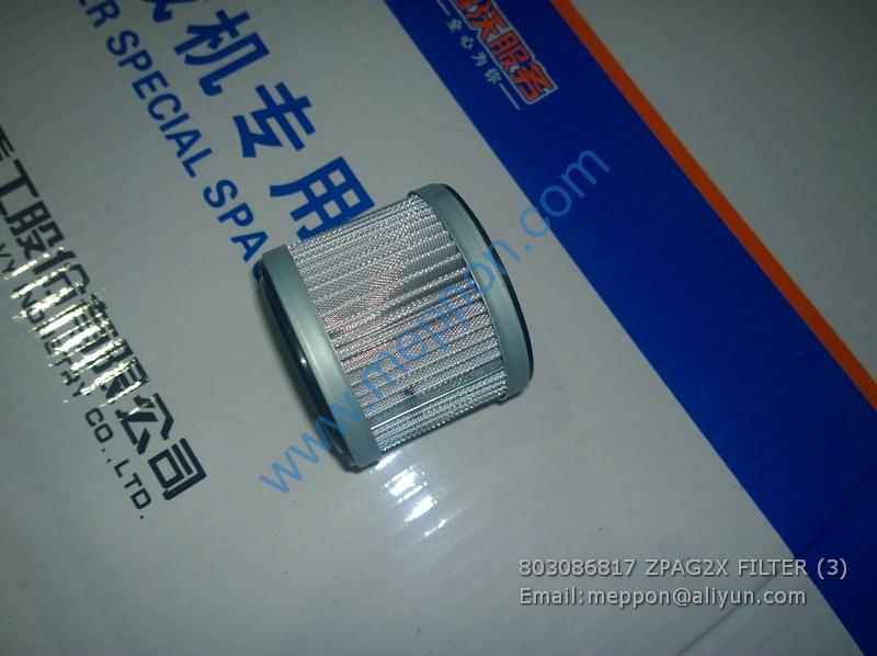803086817 ZPAG2X FILTER XCMG – Meppon Co., Ltd