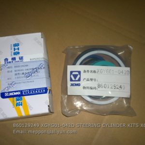 860129249 XGYG01-042D STEERING CYLINDER KITS XCMG