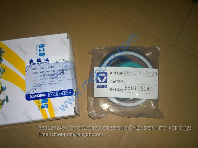 3939出品 860140399 860140393 860503599 Conjunto Tensionador