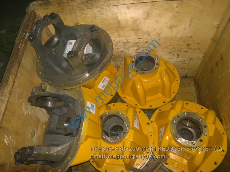 MS930S-8302200 MAIN REDUCER BRACKET FOTON LOVOL