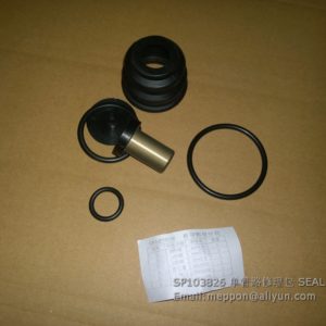 SP103826 SEAL KIT LIUGONG
