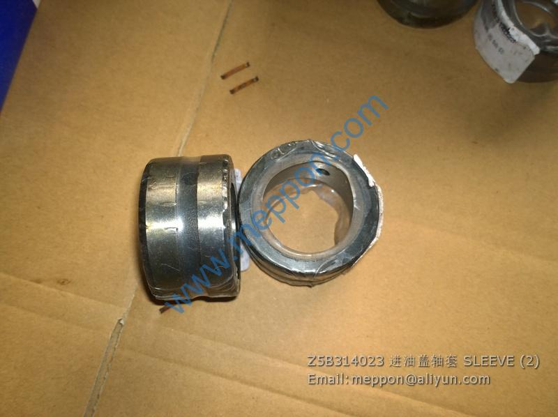 Z5B314023 SEM SLEEVE