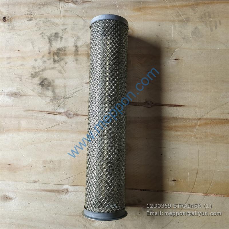 12D0369 STRAINER LIUGONG