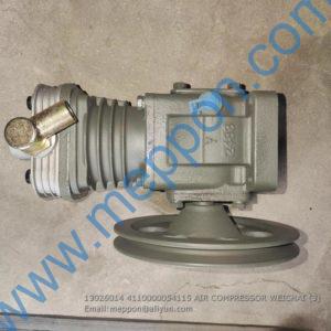 13026014 4110000054115 AIR COMPRESSOR WEICHAI