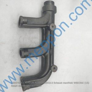 13057673 13020728 4110000054213 Exhaust manifold WEICHAI